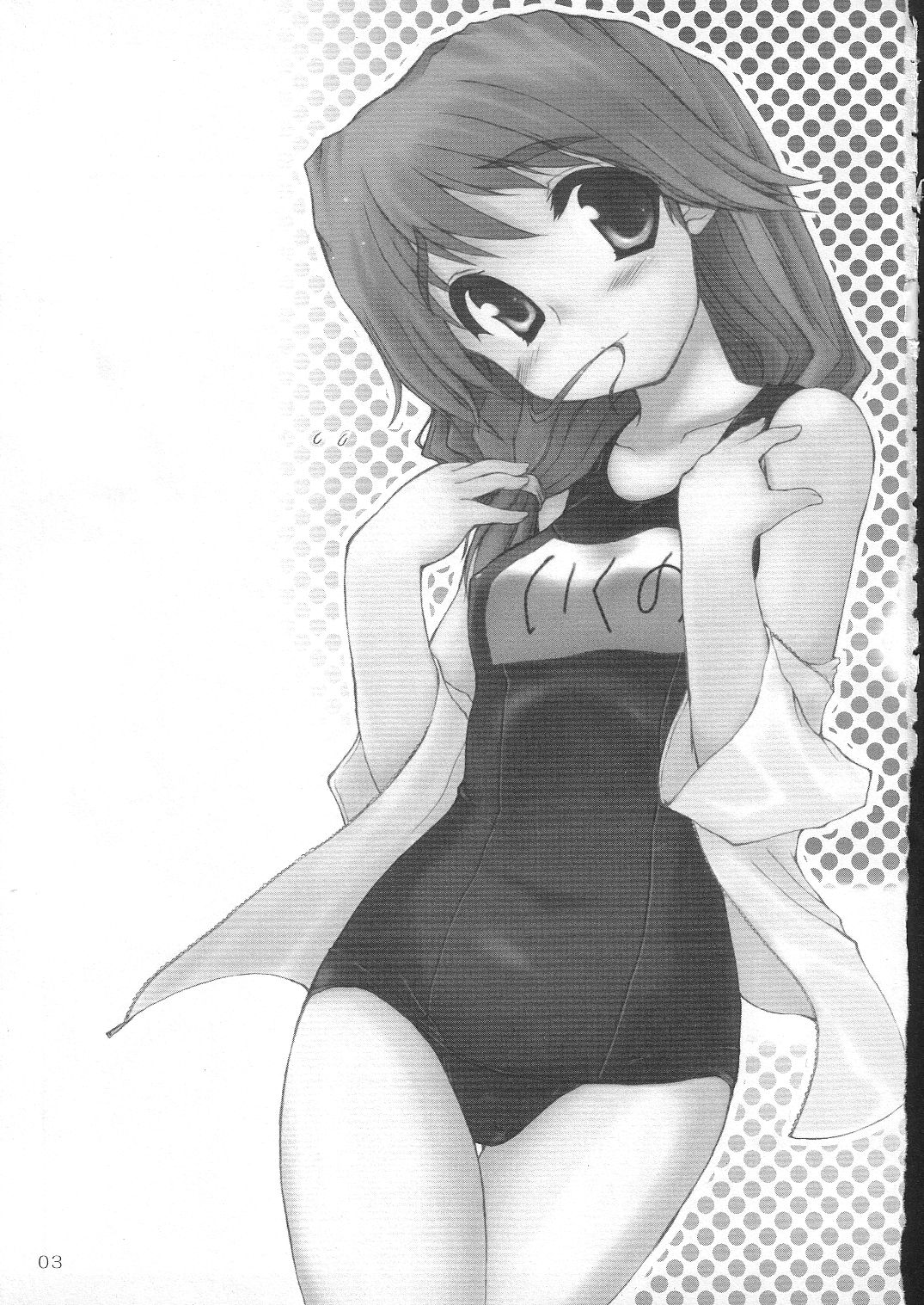 Ikuno Seikatsu Schmiz - Ikuno Komaki was wearing "Schmiz". page 2 full