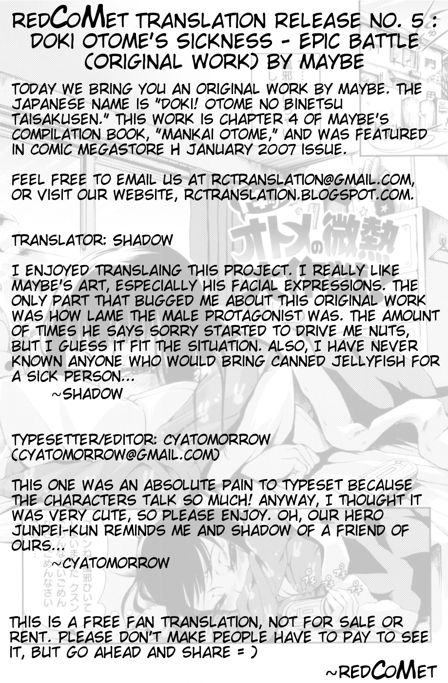 Doki! Otome no Binetsu Taikusen! | Doki Otome's Sickness page 2 full