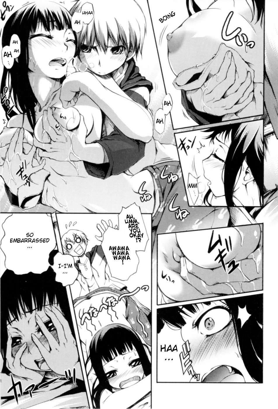 Doki! Otome no Binetsu Taikusen! | Doki Otome's Sickness page 8 full