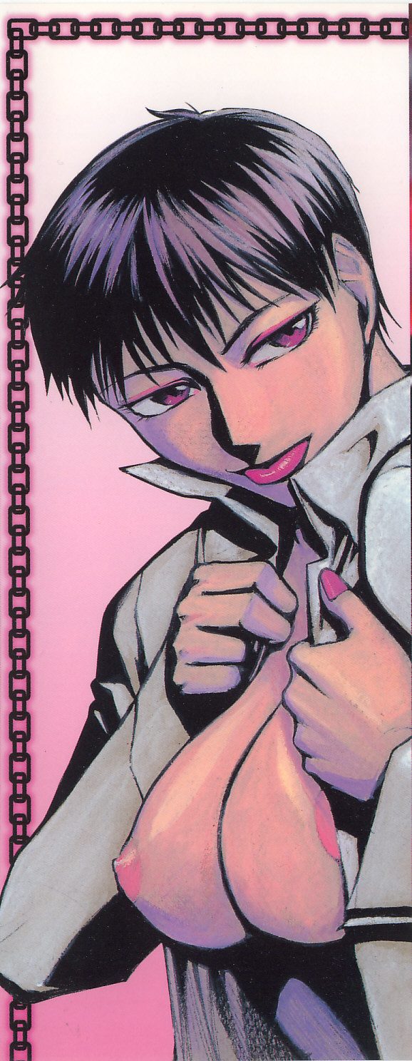 Inu Shoujo page 2 full