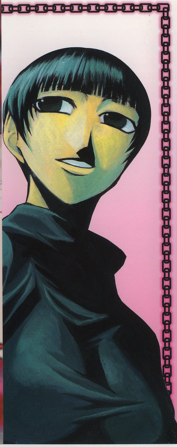 Inu Shoujo page 5 full