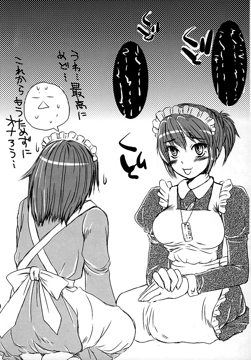 Honewort page 6 full