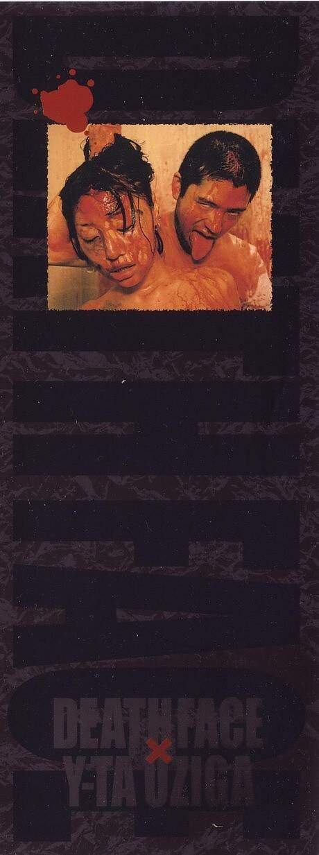 Death Face page 3 full