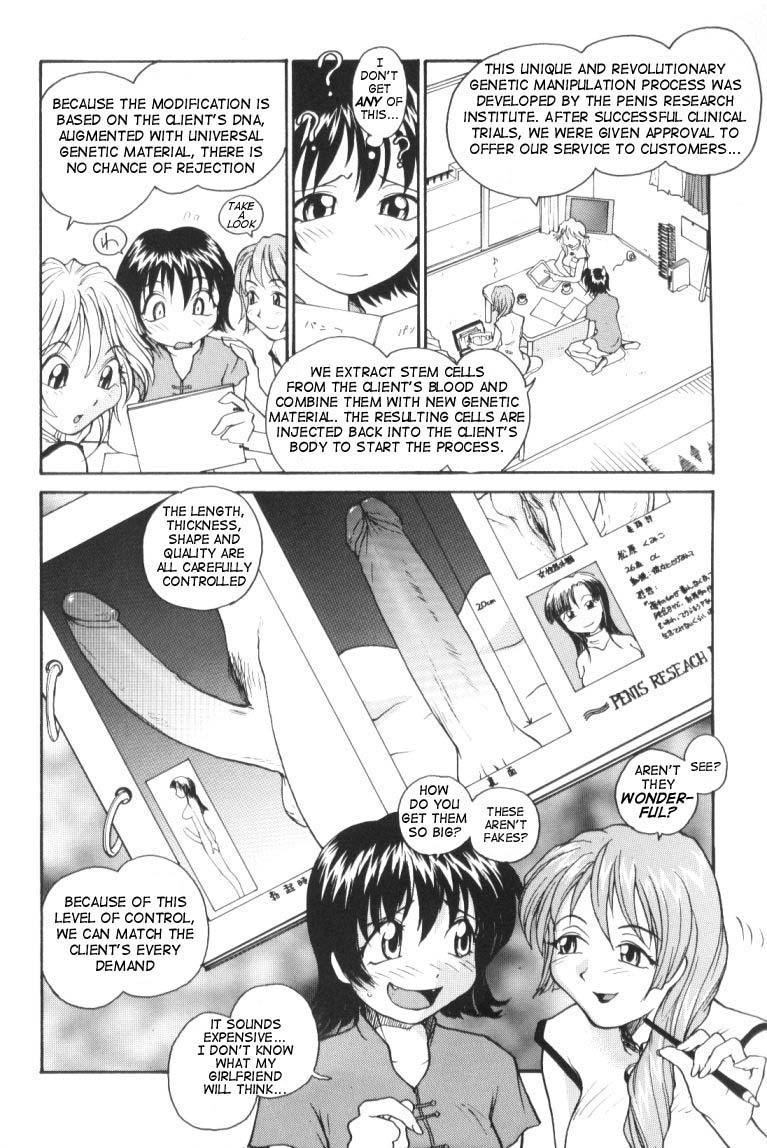 P Souken - P Total Bio-Chemical Laboratory page 10 full