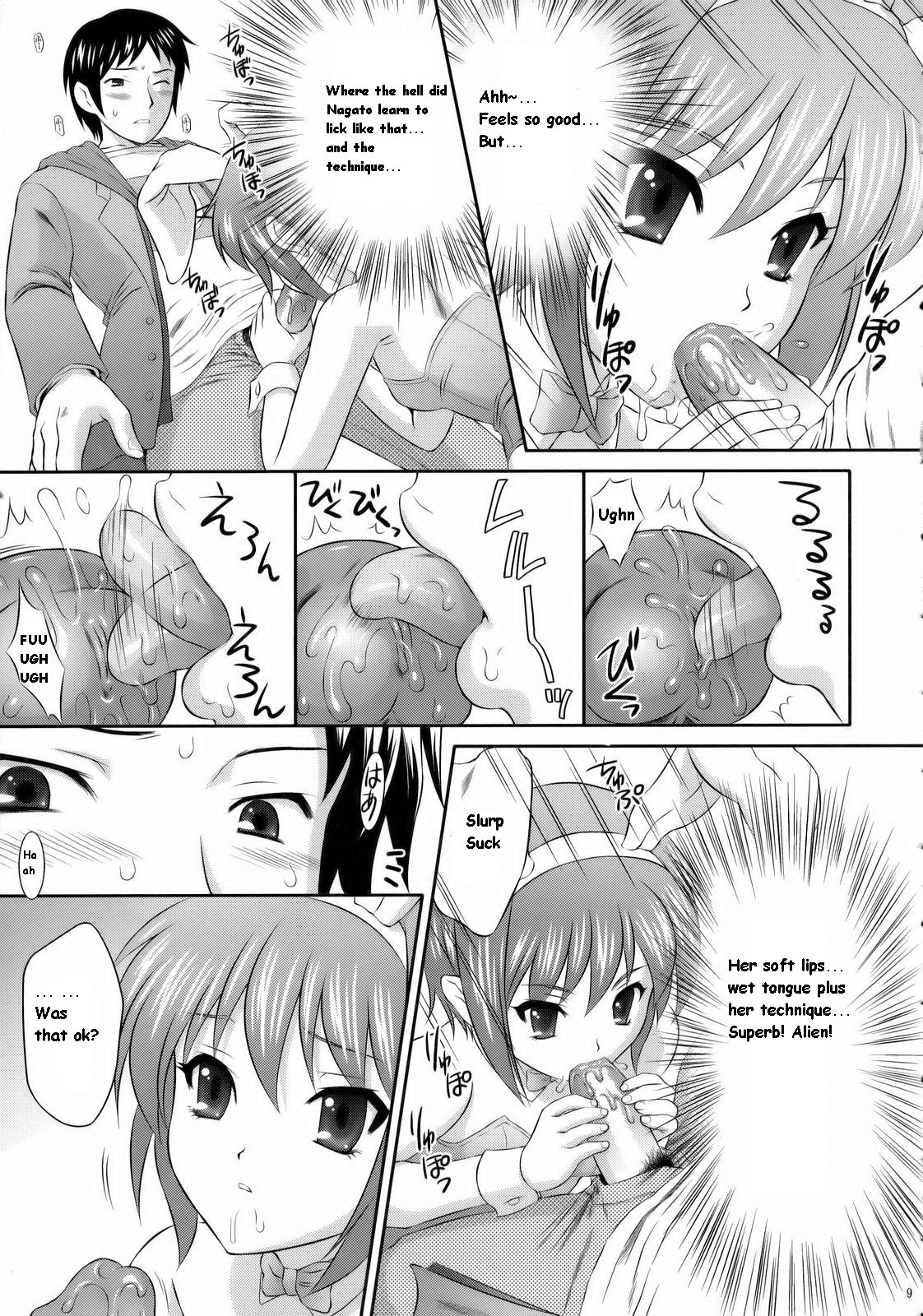 Nagato Yuki wa Usagi to Kame no Yume o Miru ka? | Nagato Yuki Dreamt of "The Tortoise and The Hare"? page 9 full
