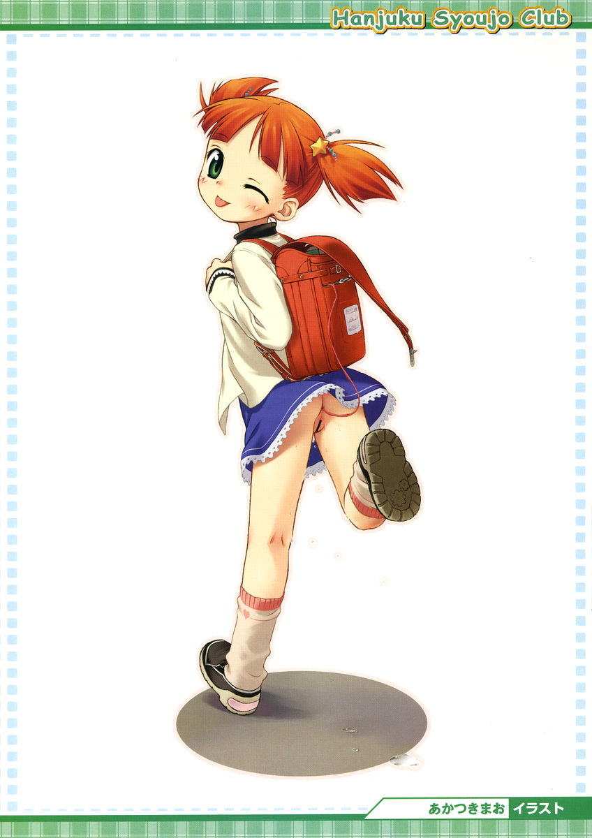 COMIC Megastore H 2005-02 page 8 full