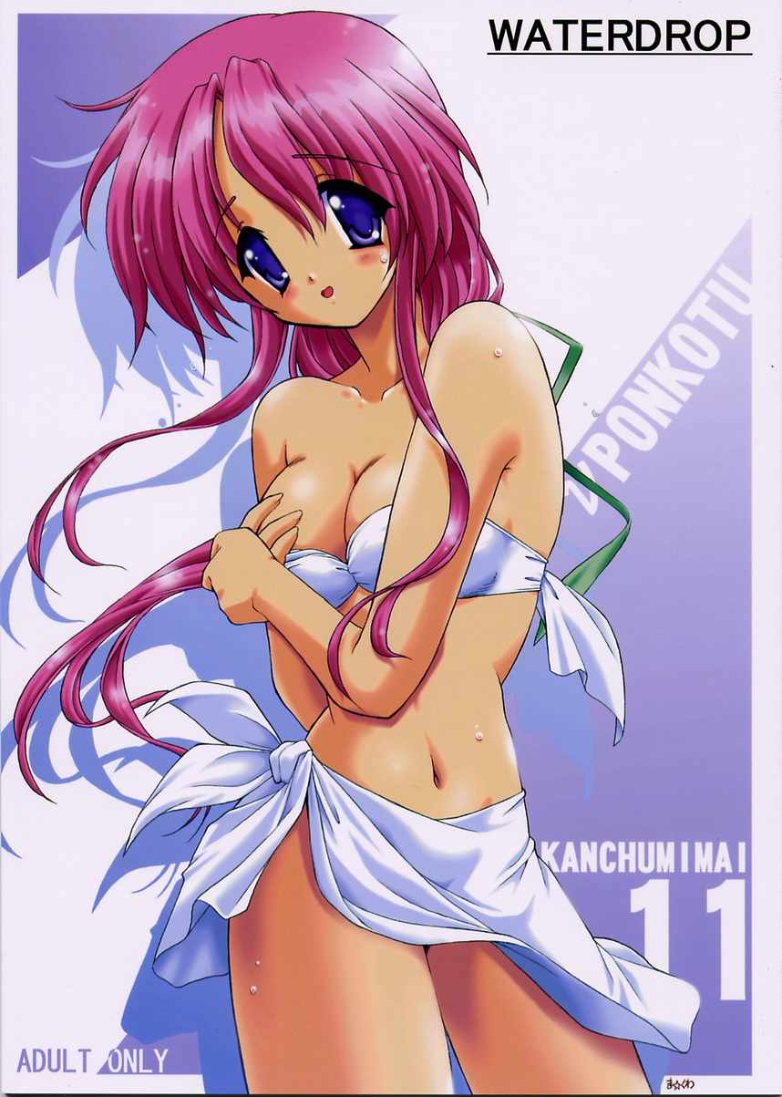 WATERDROP page 1 full