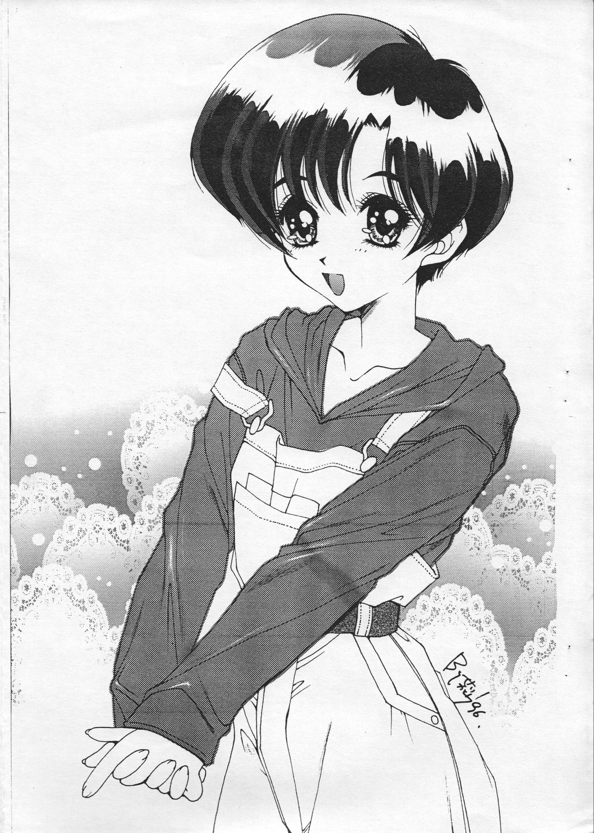 Choutoppatsu! Mizutani Fan Book Ver 1.2 page 6 full