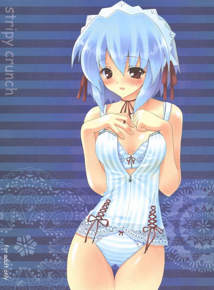 stripy crunch page 1 full