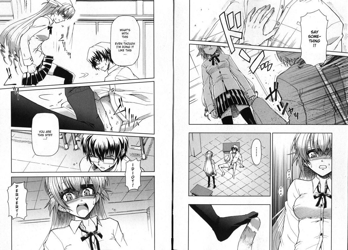 Love of the Damaged page 3 full