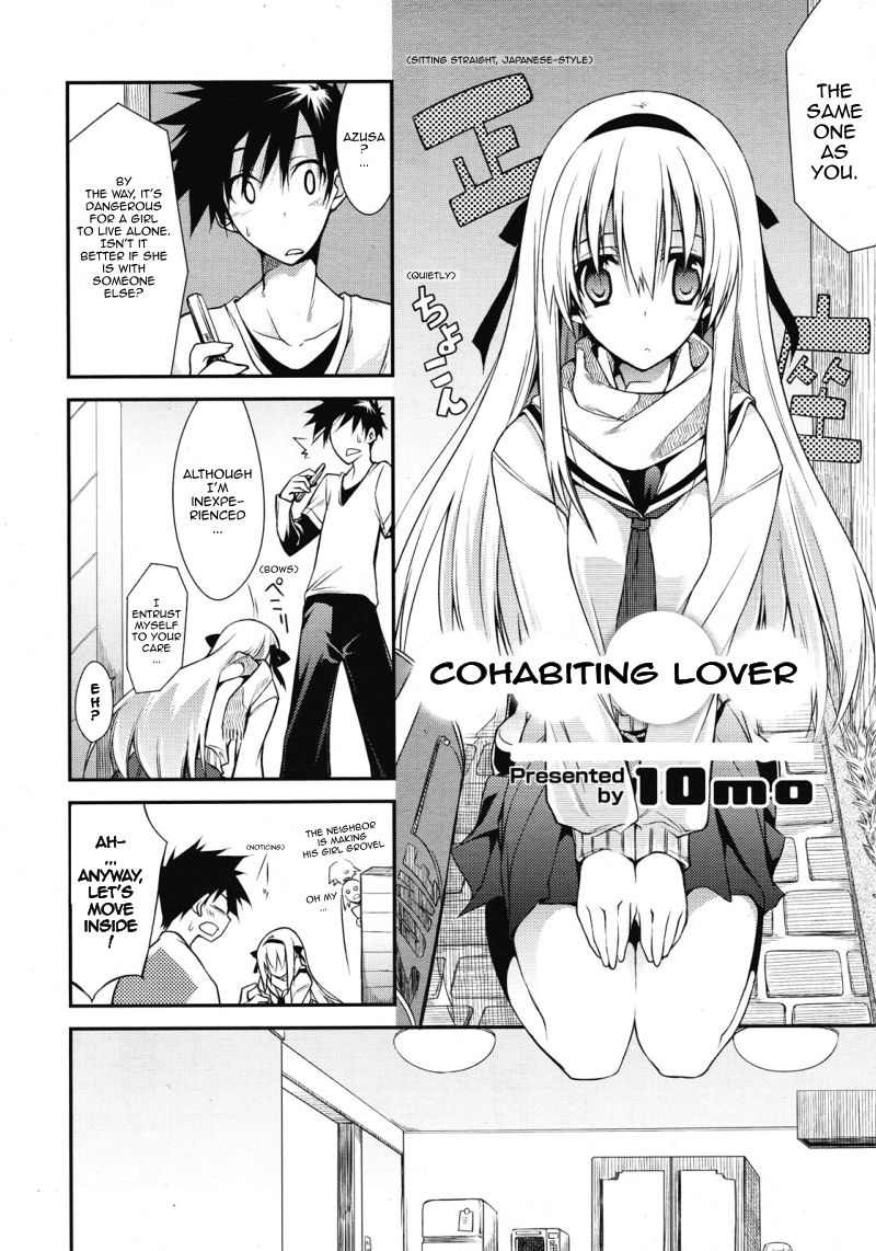 Dousei Aisha | Cohabiting Lover page 2 full