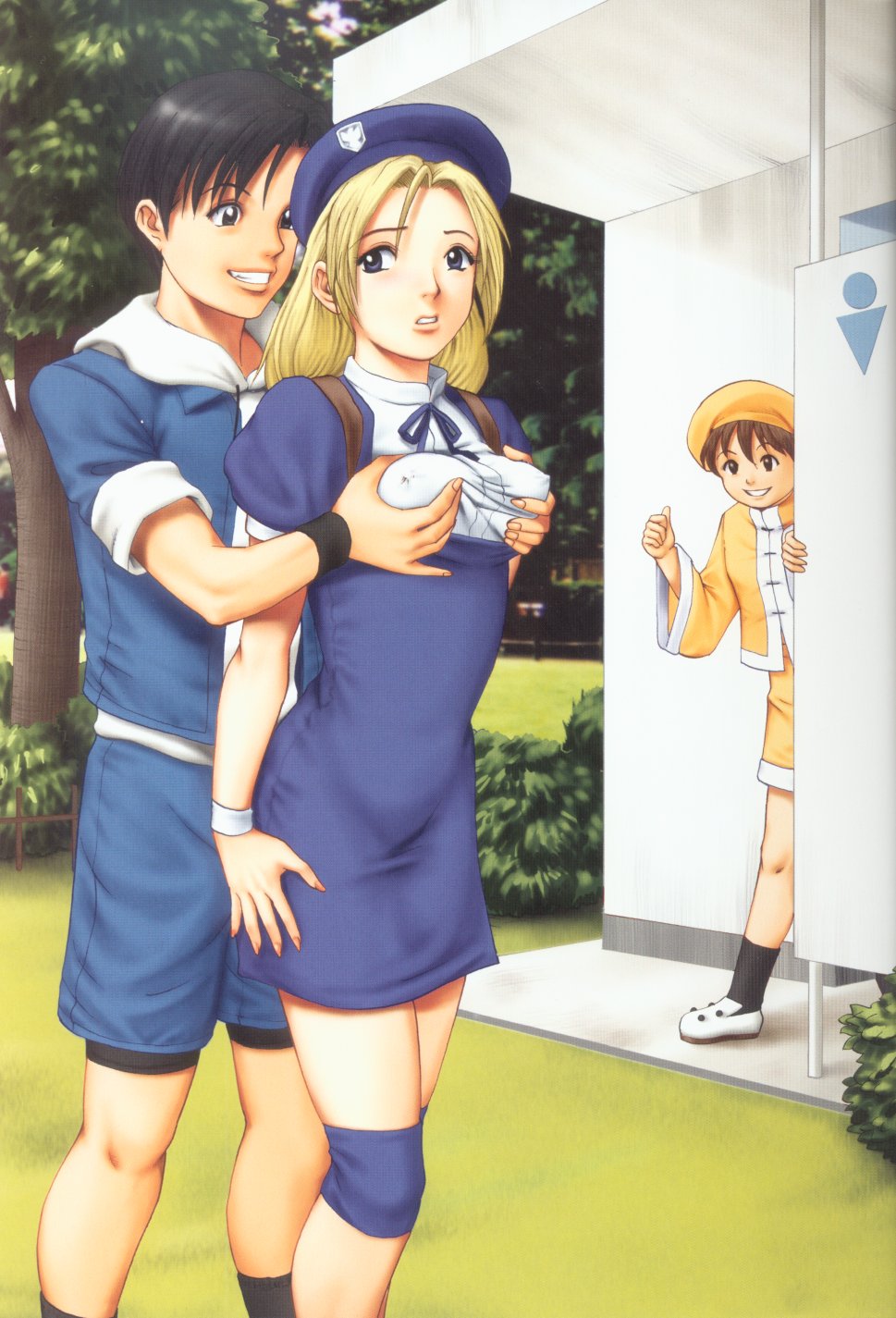 The Yuri & Friends Fullcolor 5 page 4 full