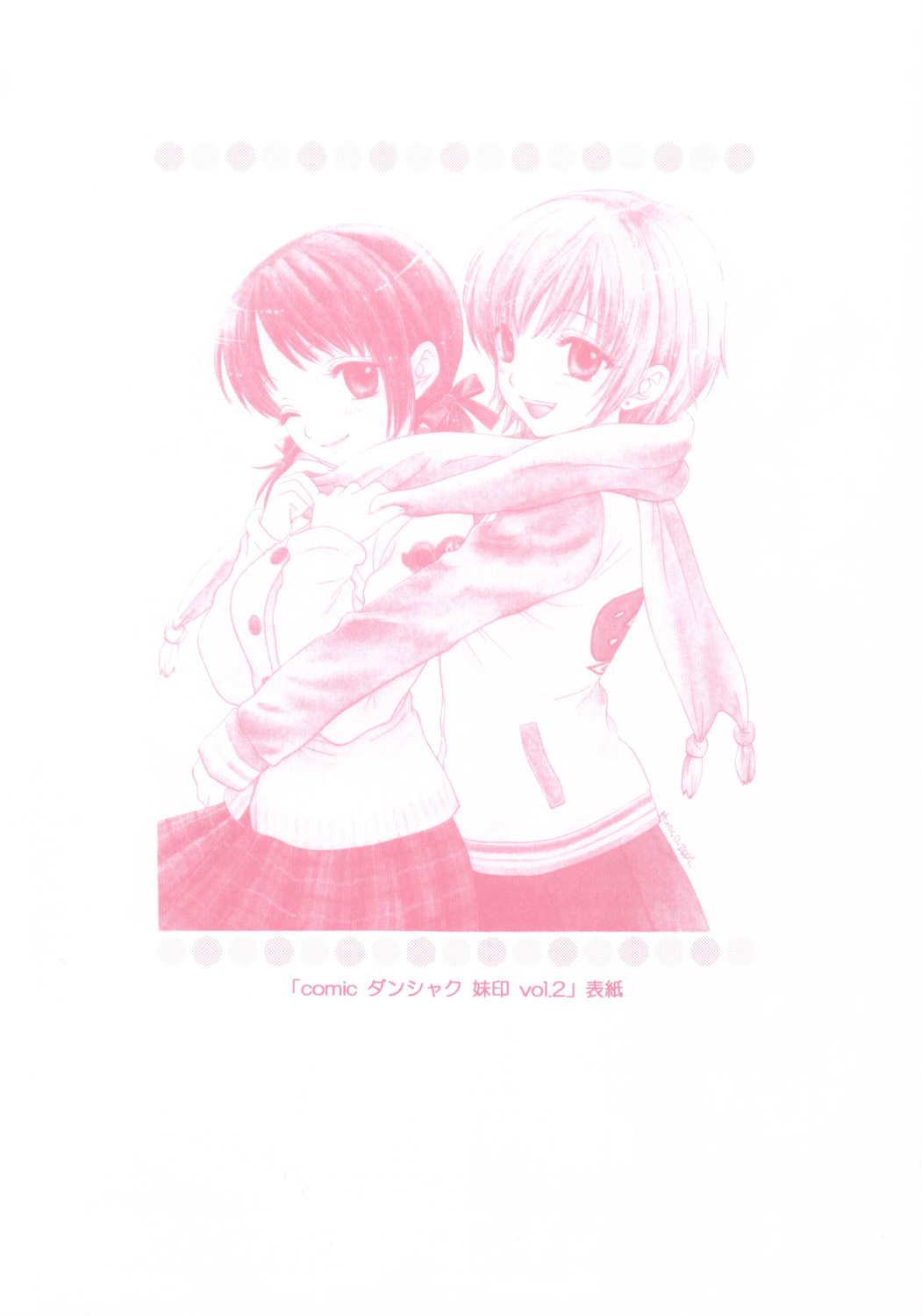 PEACH TIME page 7 full