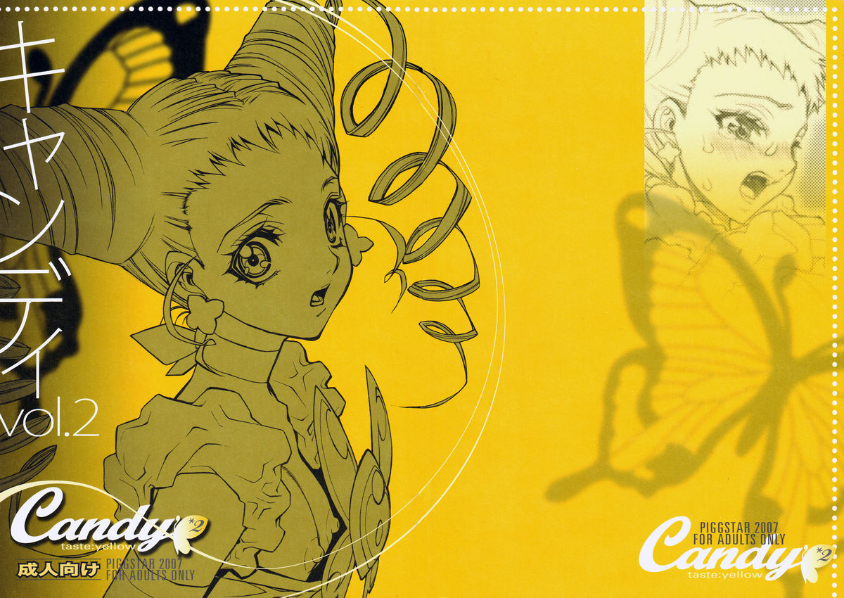 Candy Vol.2 taste yellow page 1 full