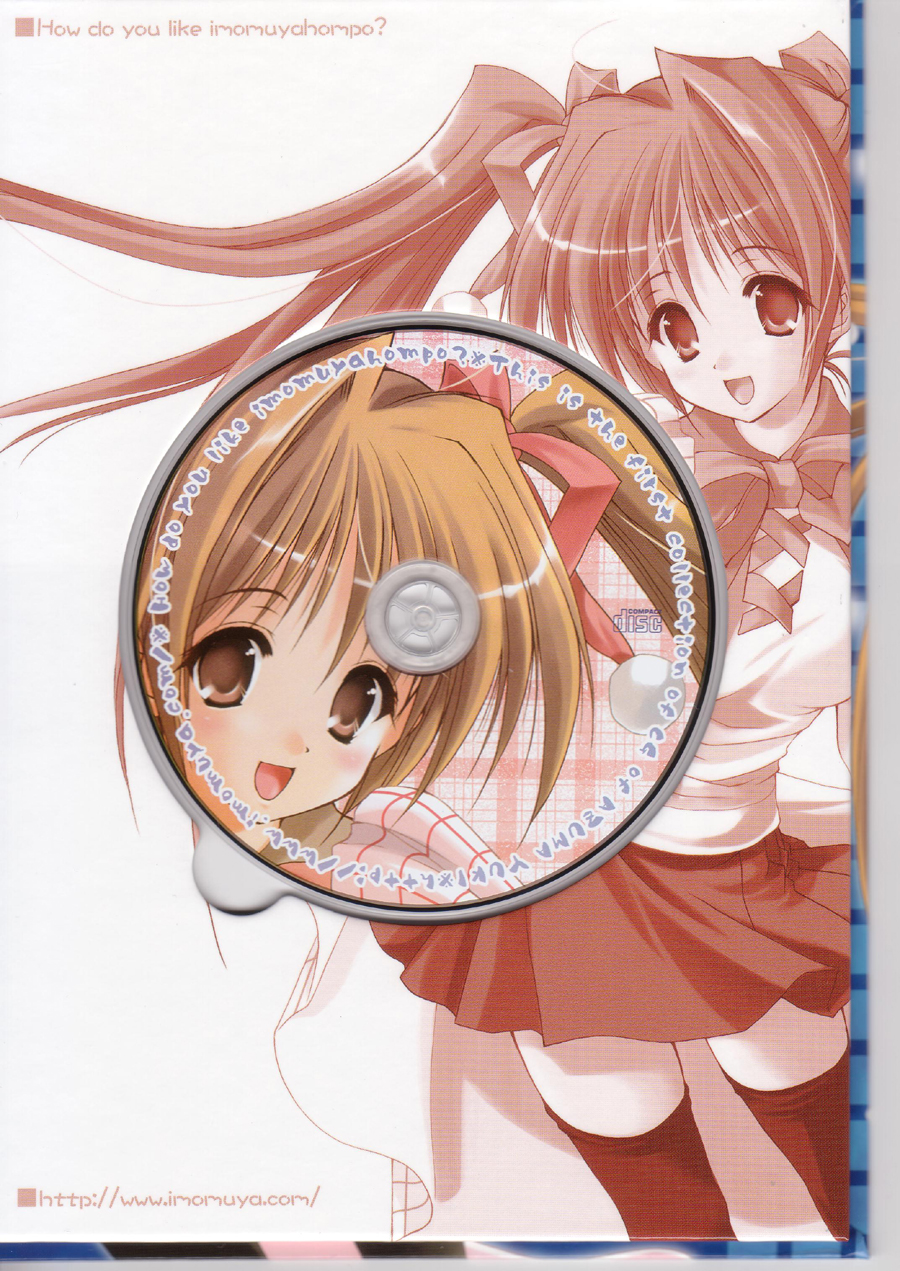 Imomuya Ikaga Deshou - How do you like Imomuya Hompo? page 3 full