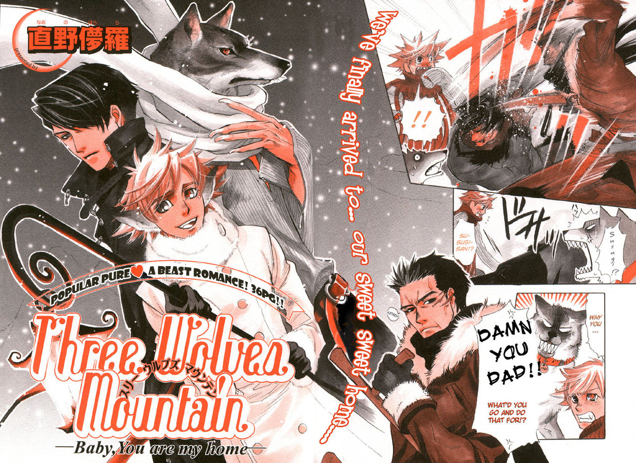 Yaoi - Three Wolves Mountain ch. 3 page 2 full