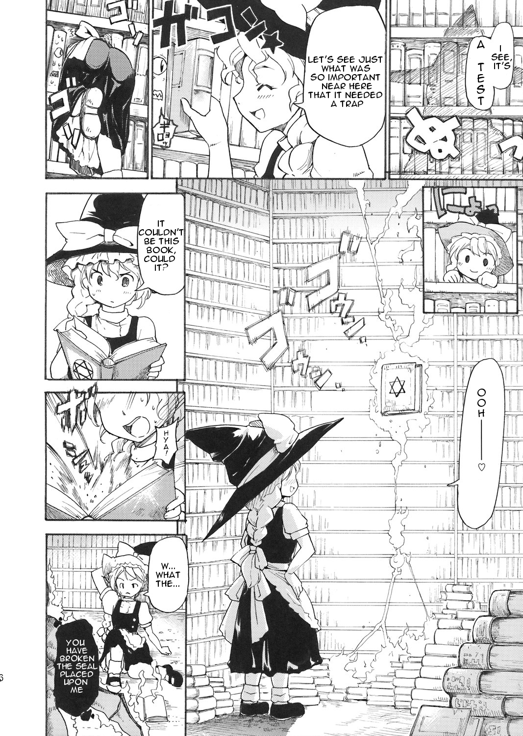 Touhou Ukiyo Emaki Patchouli Knowledge page 5 full