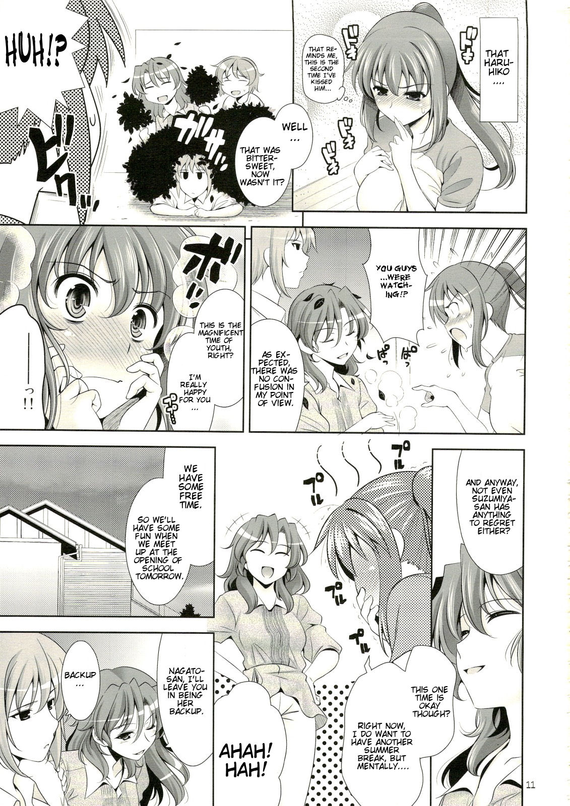 Manatsu no Yo no Yume no Mata Yume no Mata Yume - A Mid summer Night's Dream & Dream & Dreams page 10 full