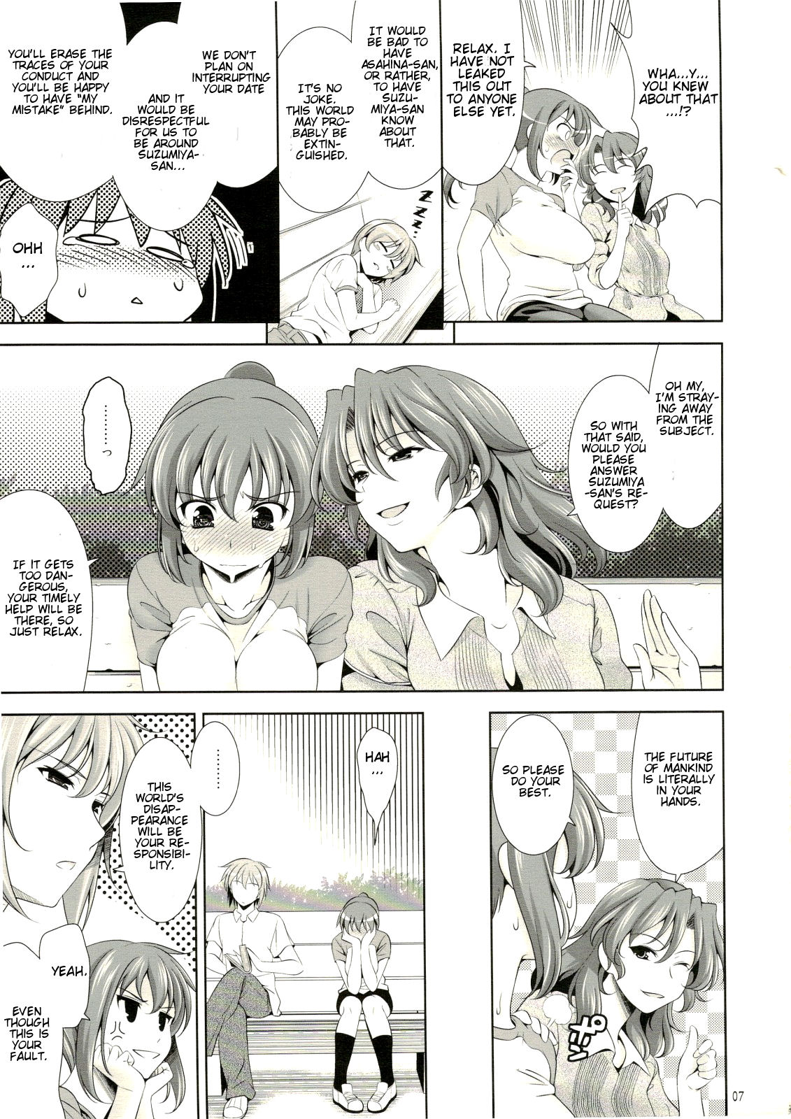 Manatsu no Yo no Yume no Mata Yume no Mata Yume - A Mid summer Night's Dream & Dream & Dreams page 6 full