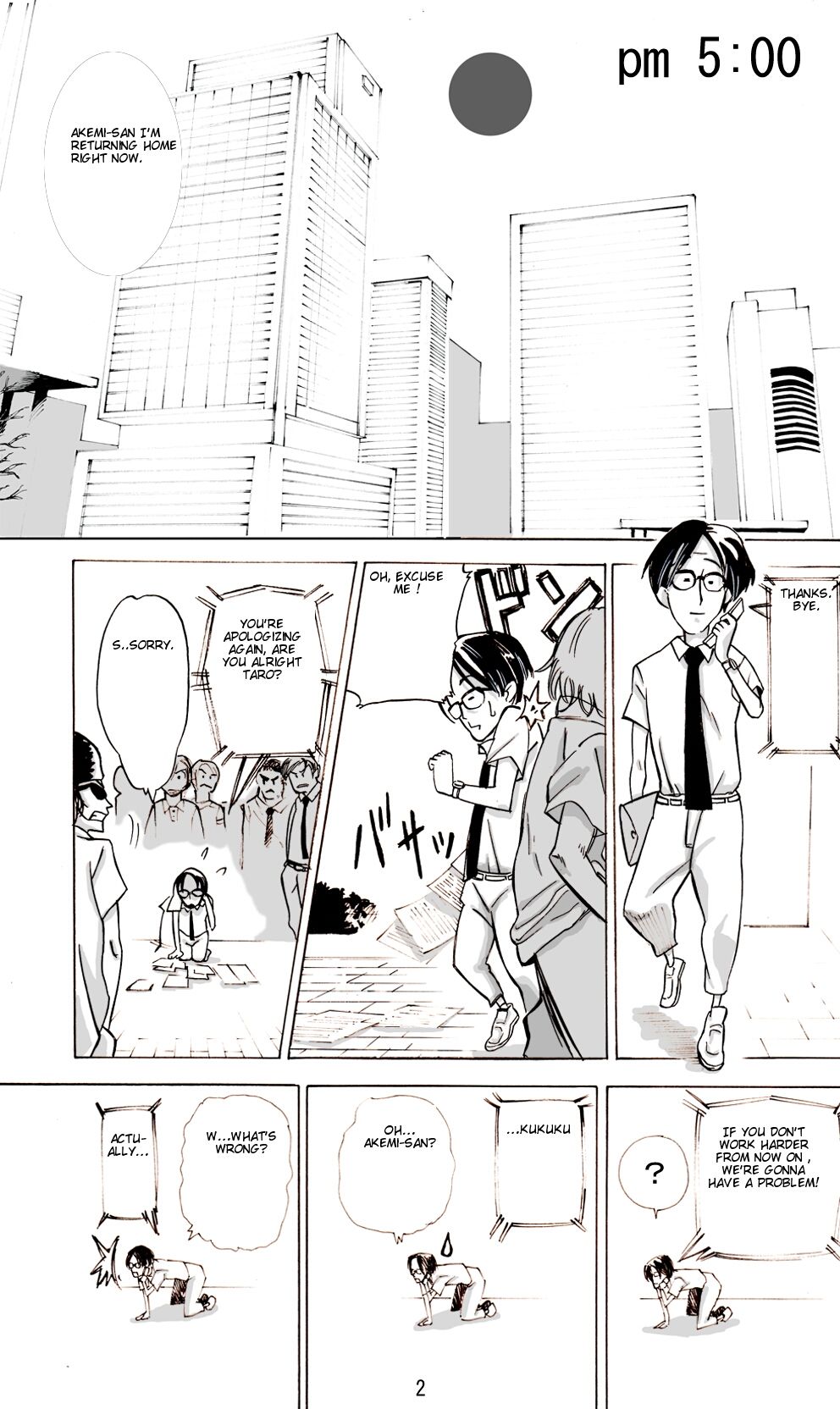 Zoku Yankee Zuma Akemi ~Otosare Muchi Muchi Zuma~ page 2 full