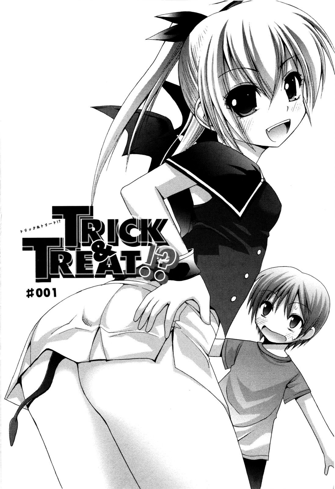 TRICK & TREAT!? page 10 full