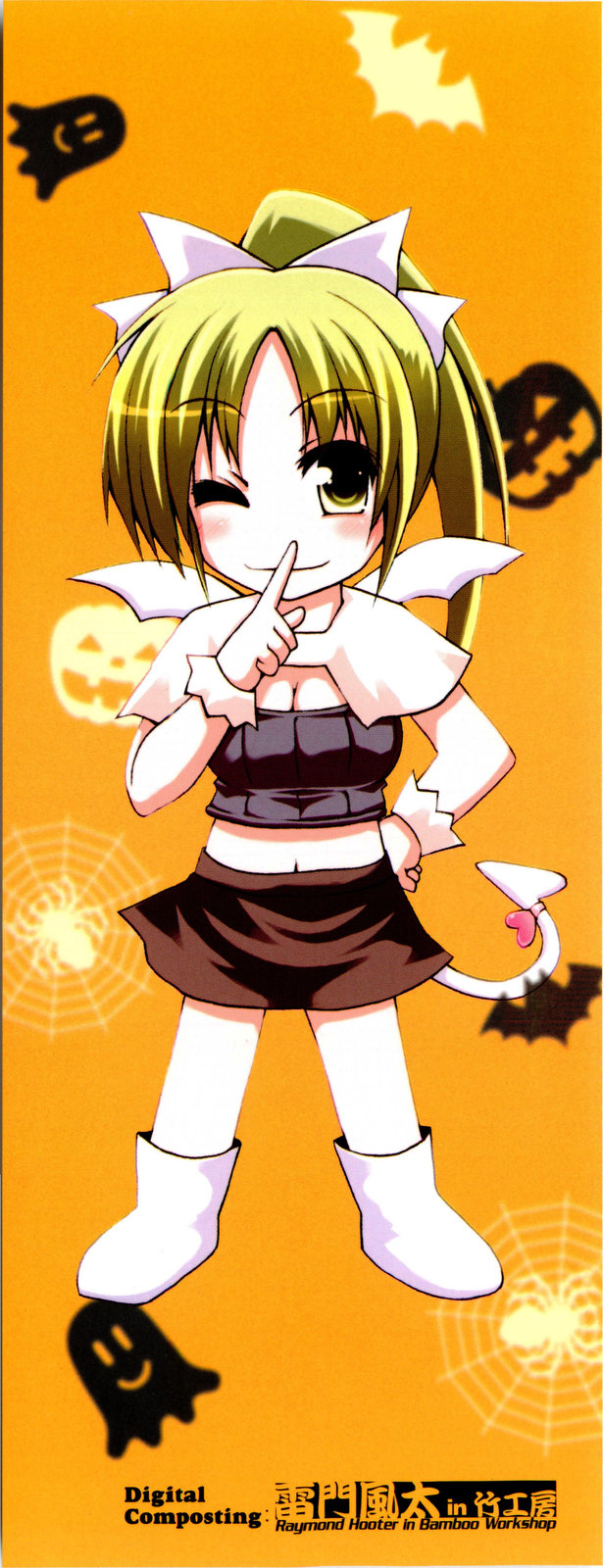 TRICK & TREAT!? page 4 full