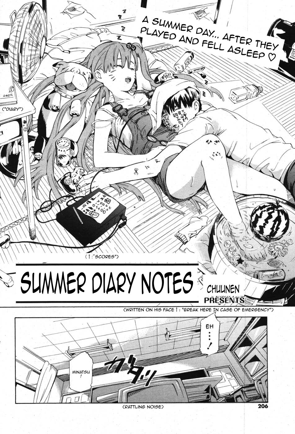 Natsu no Kansatsu Nikki | Summer Diary Notes page 2 full