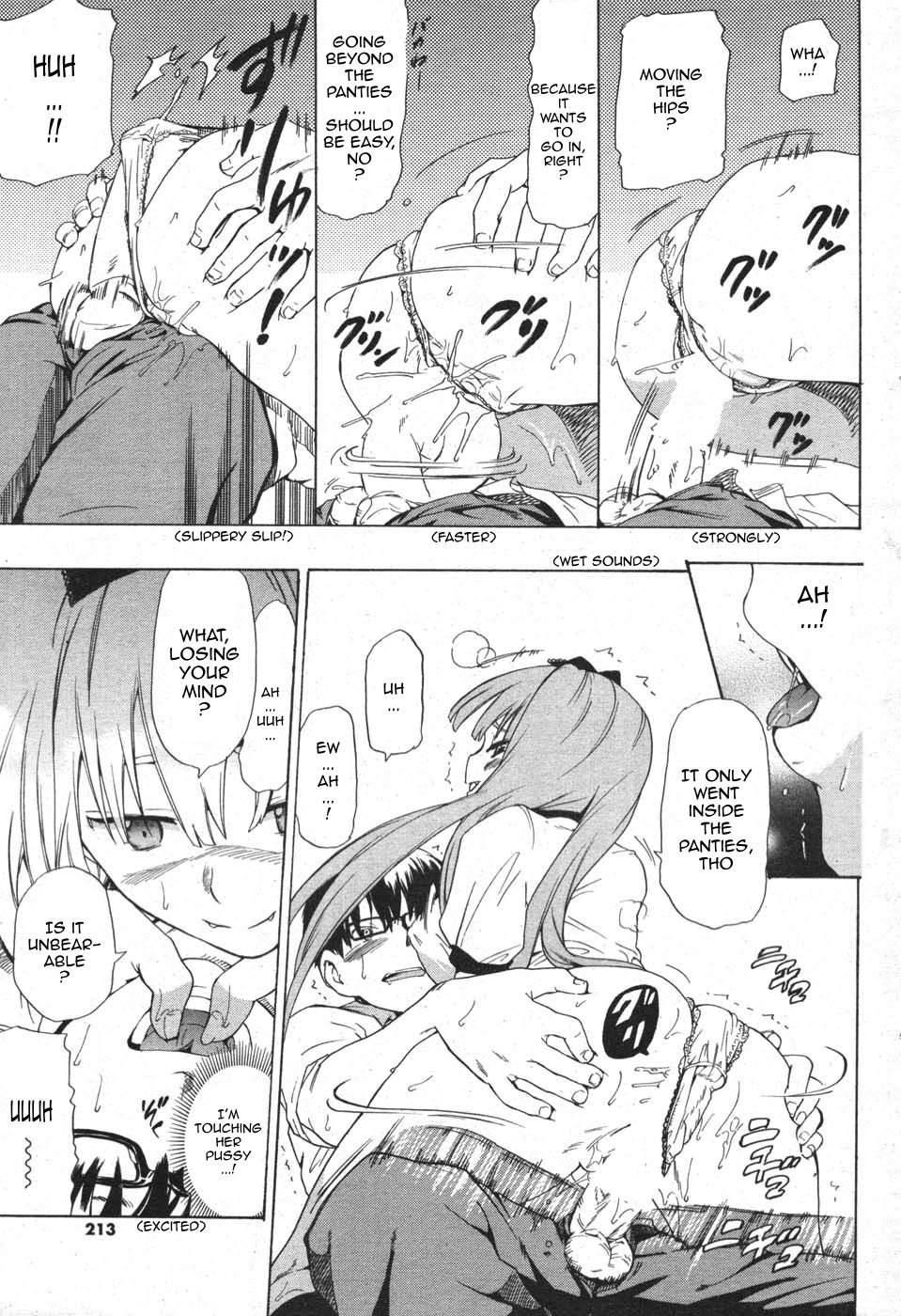 Natsu no Kansatsu Nikki | Summer Diary Notes page 9 full