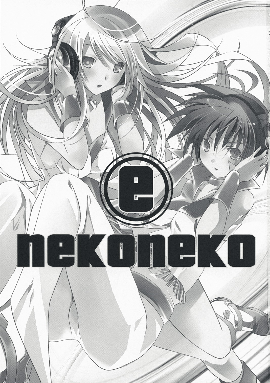 NekoNeko Rank E page 2 full