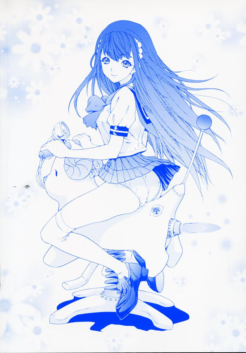 BROTHER AND SISTER page 4 full