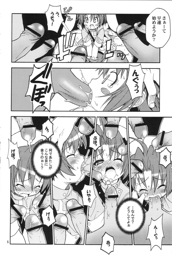 Rock Candy page 7 full