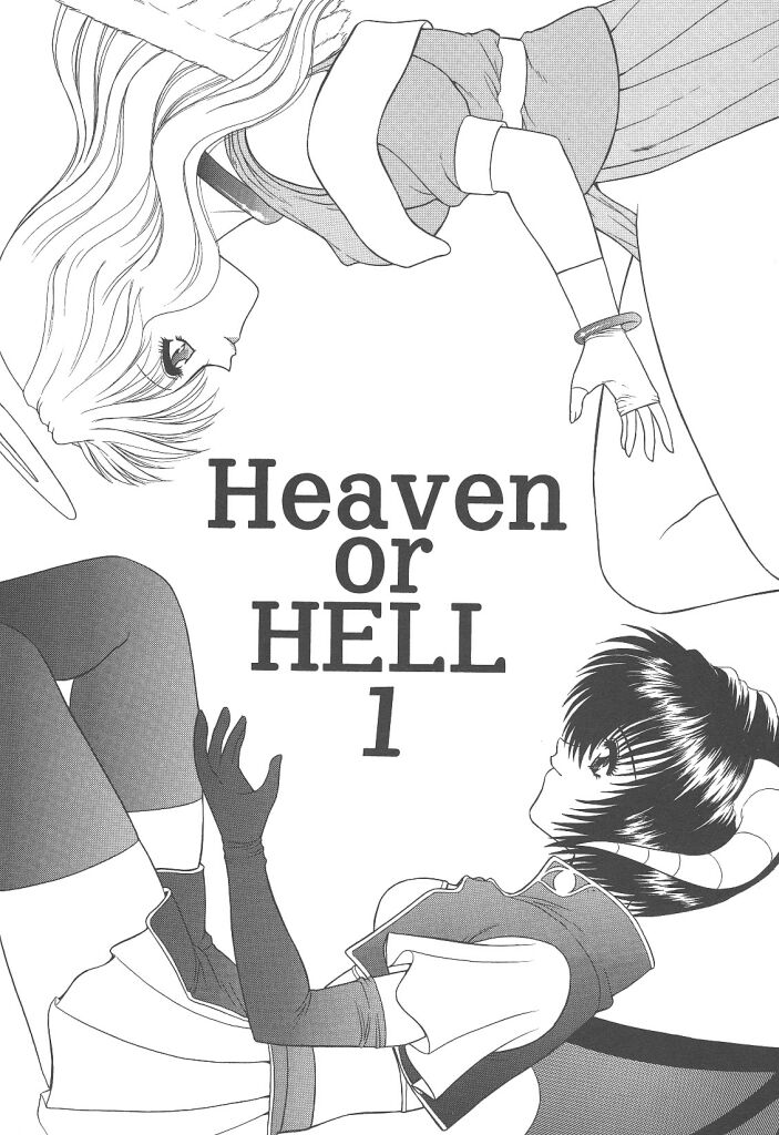 Heaven or HELL page 6 full