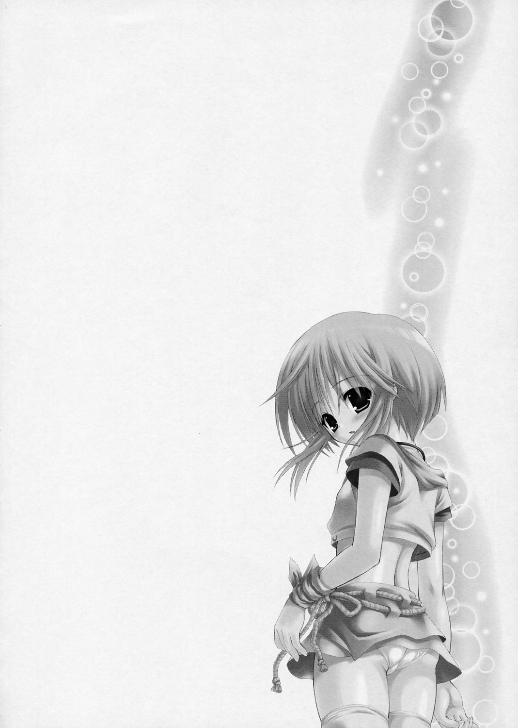 Elpeo-Ple Prelude page 5 full