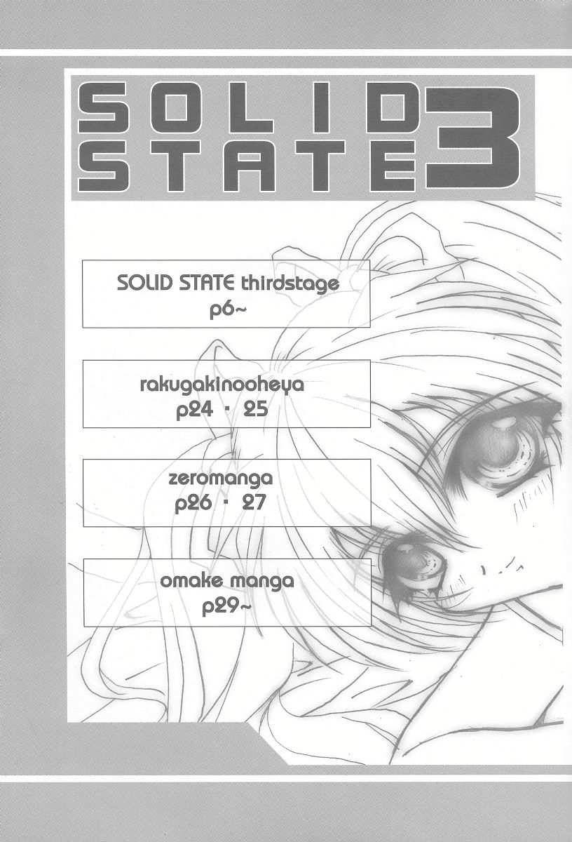 SOLID STATE 3 page 4 full