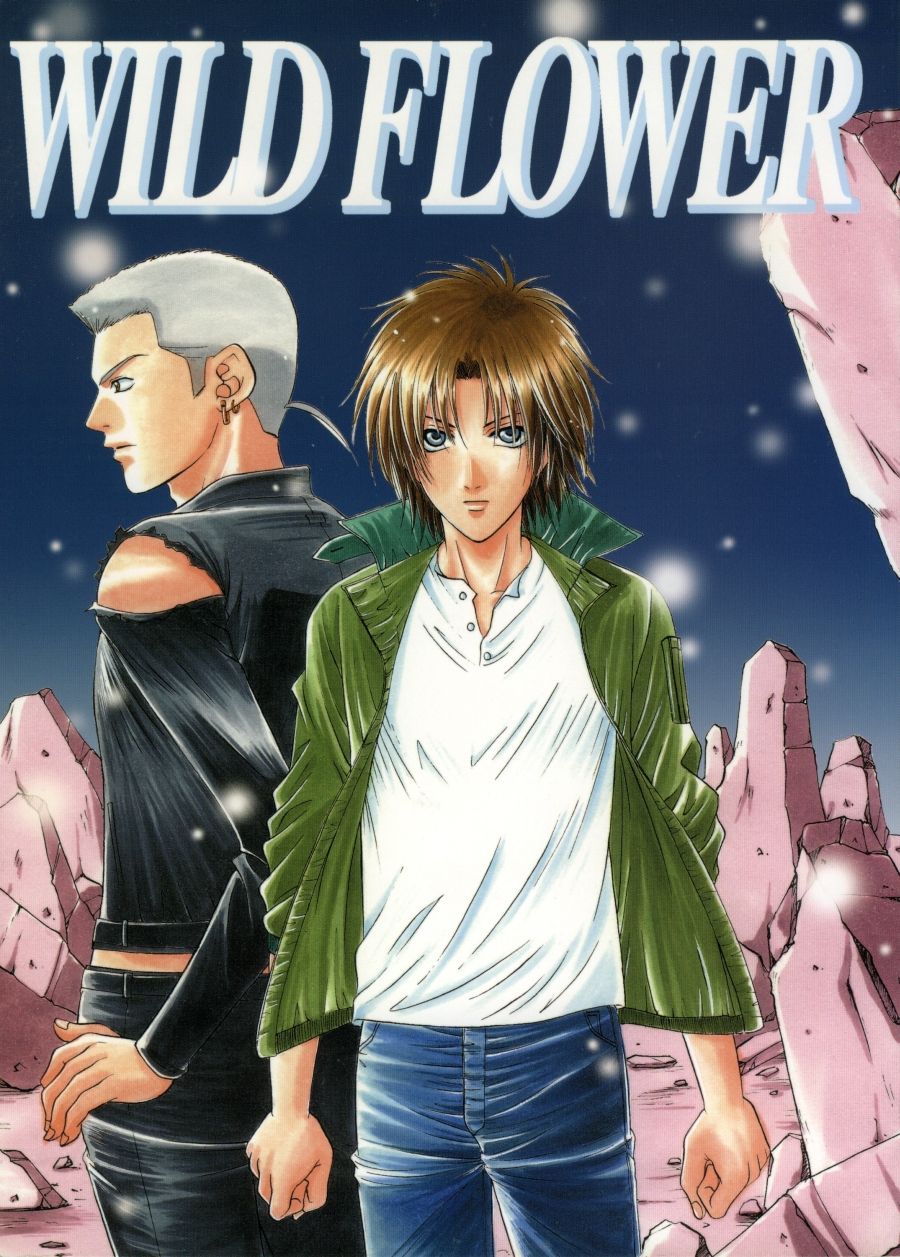 Wild Flower page 1 full