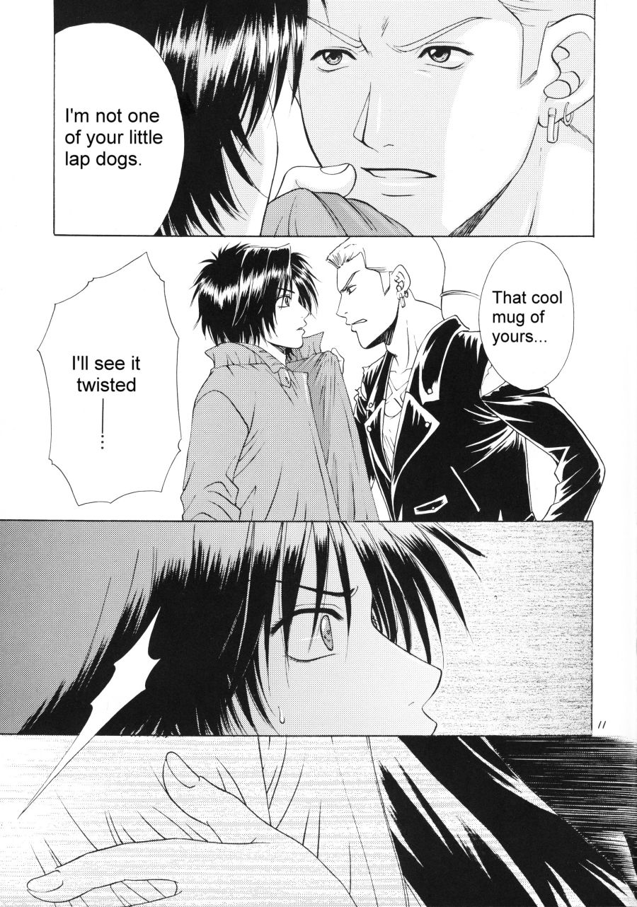 Wild Flower page 10 full