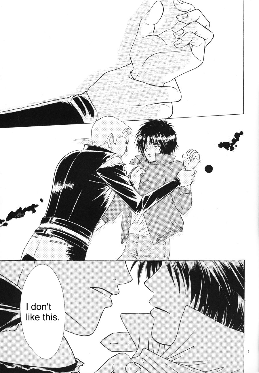 Wild Flower page 6 full