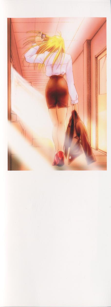 Takatsuki Jokyouju no Inbi na Hibi 6 page 5 full