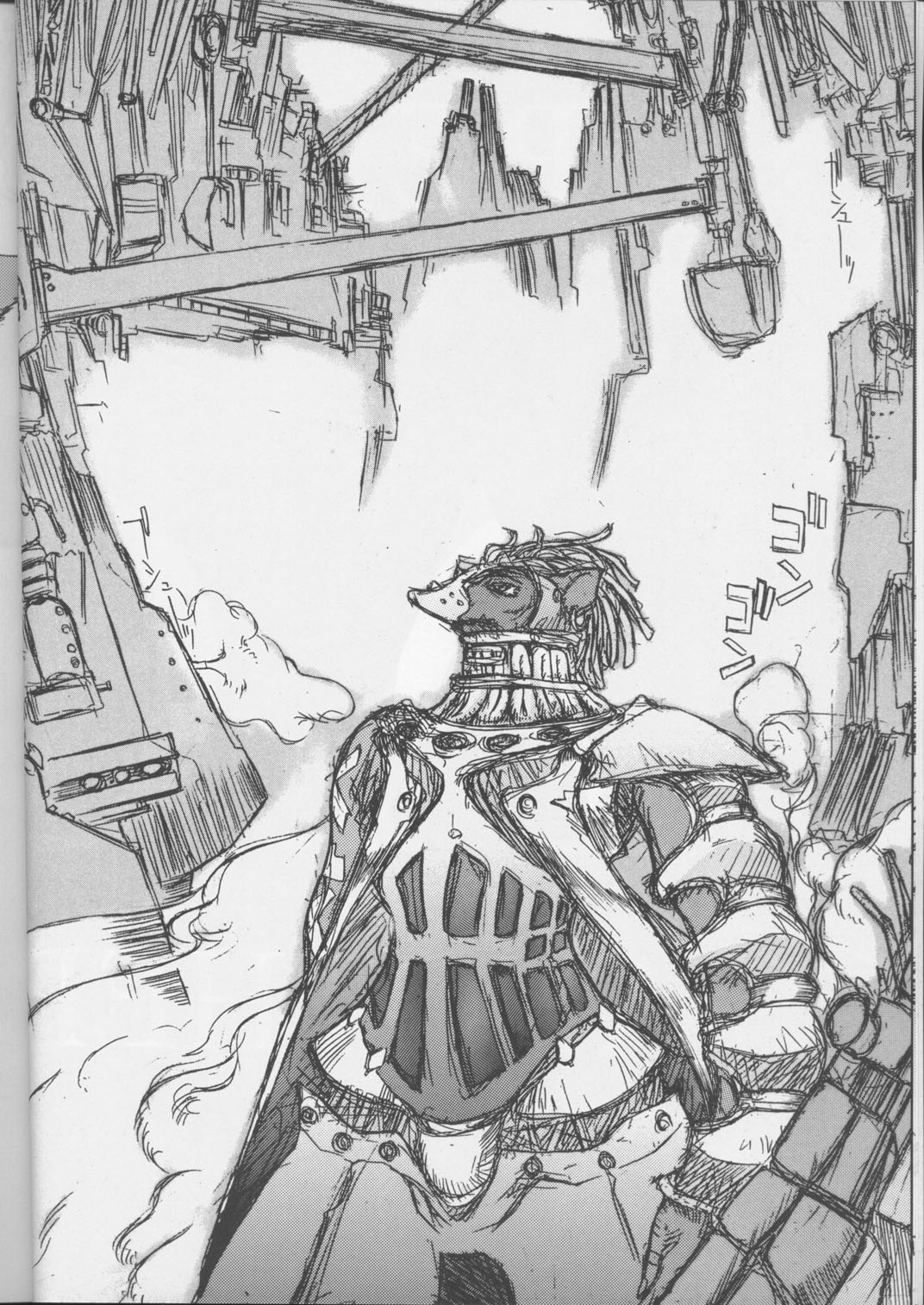 Another Part of Me page 9 full