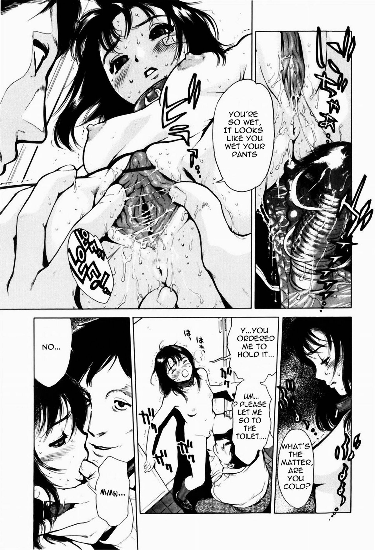 Toriko | Love Slave   =LWB= page 7 full