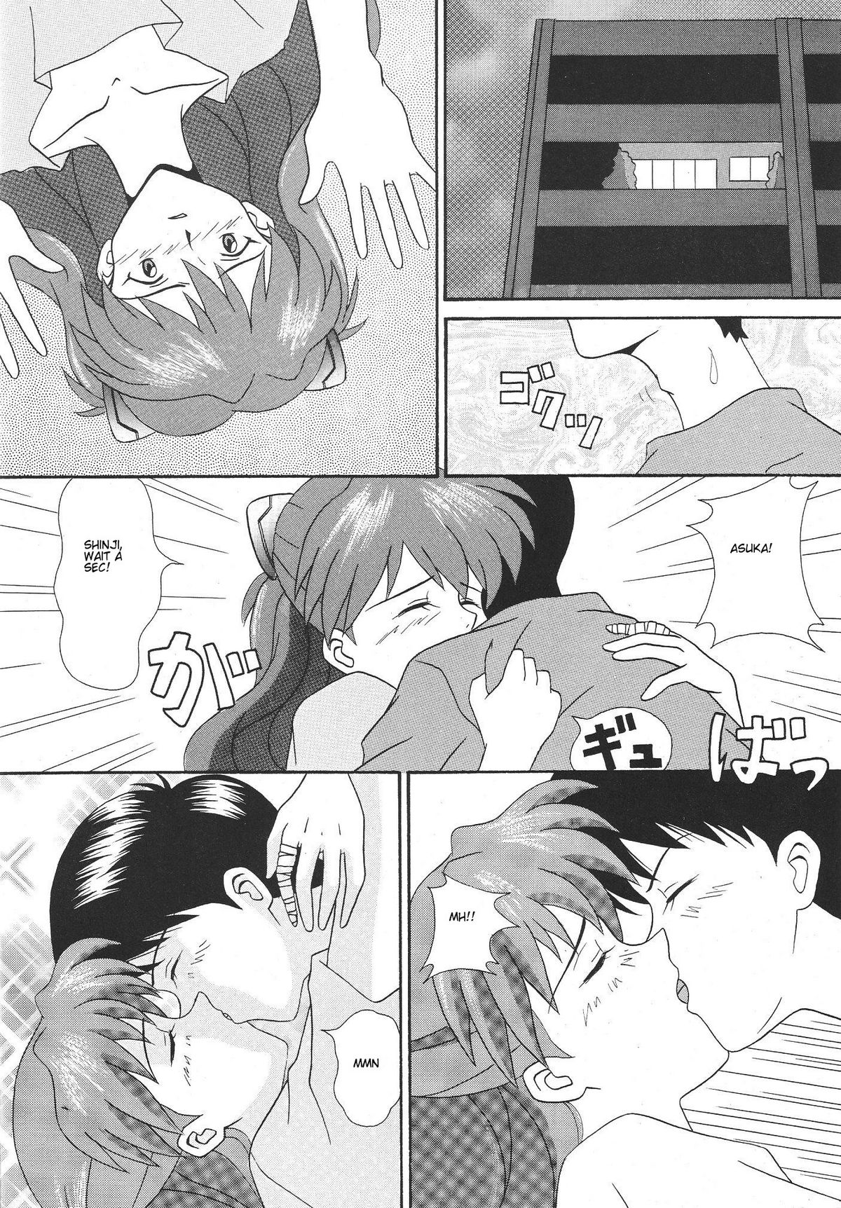 TECHNICAL S.S. 1 2nd Impression page 10 full