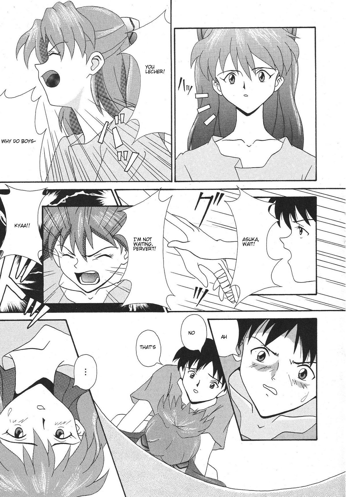 TECHNICAL S.S. 1 2nd Impression page 9 full