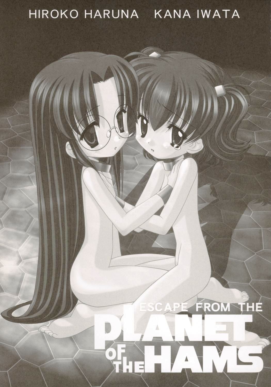 ESCAPE FROM THE PLANET OF THE HAMS page 1 full