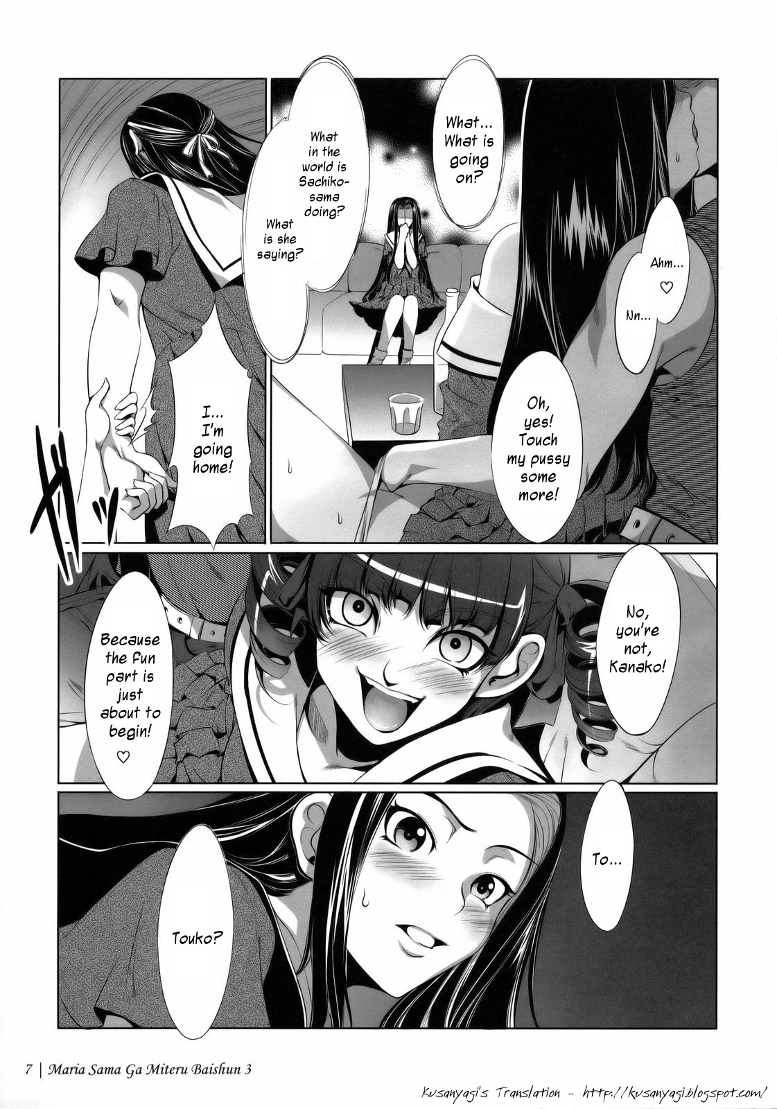 Maria-sama ga Miteru Baishun 3 page 10 full