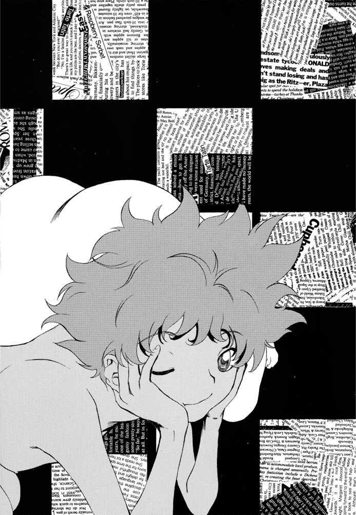 Deep Kick page 3 full