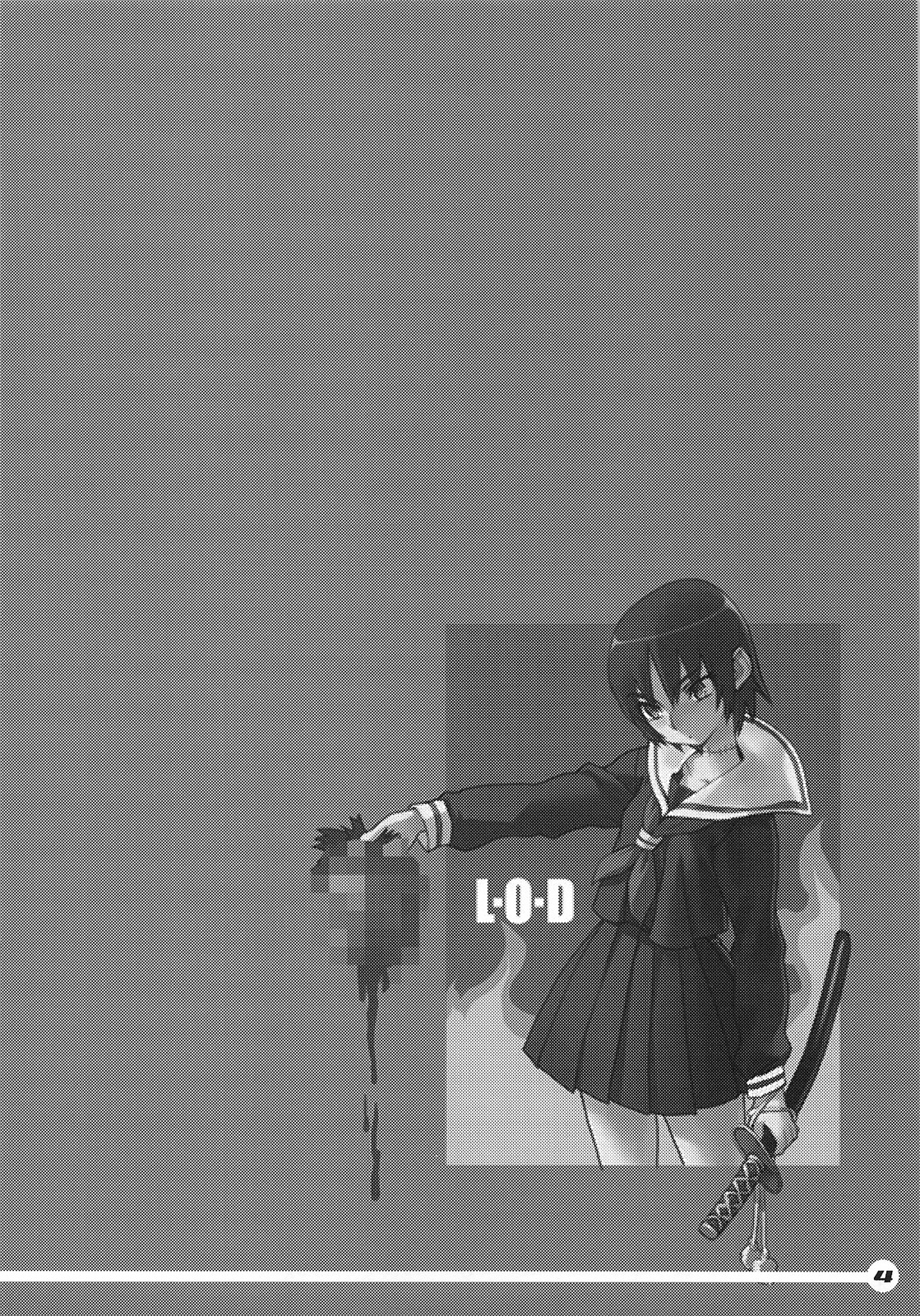 Trash Box 2 page 5 full