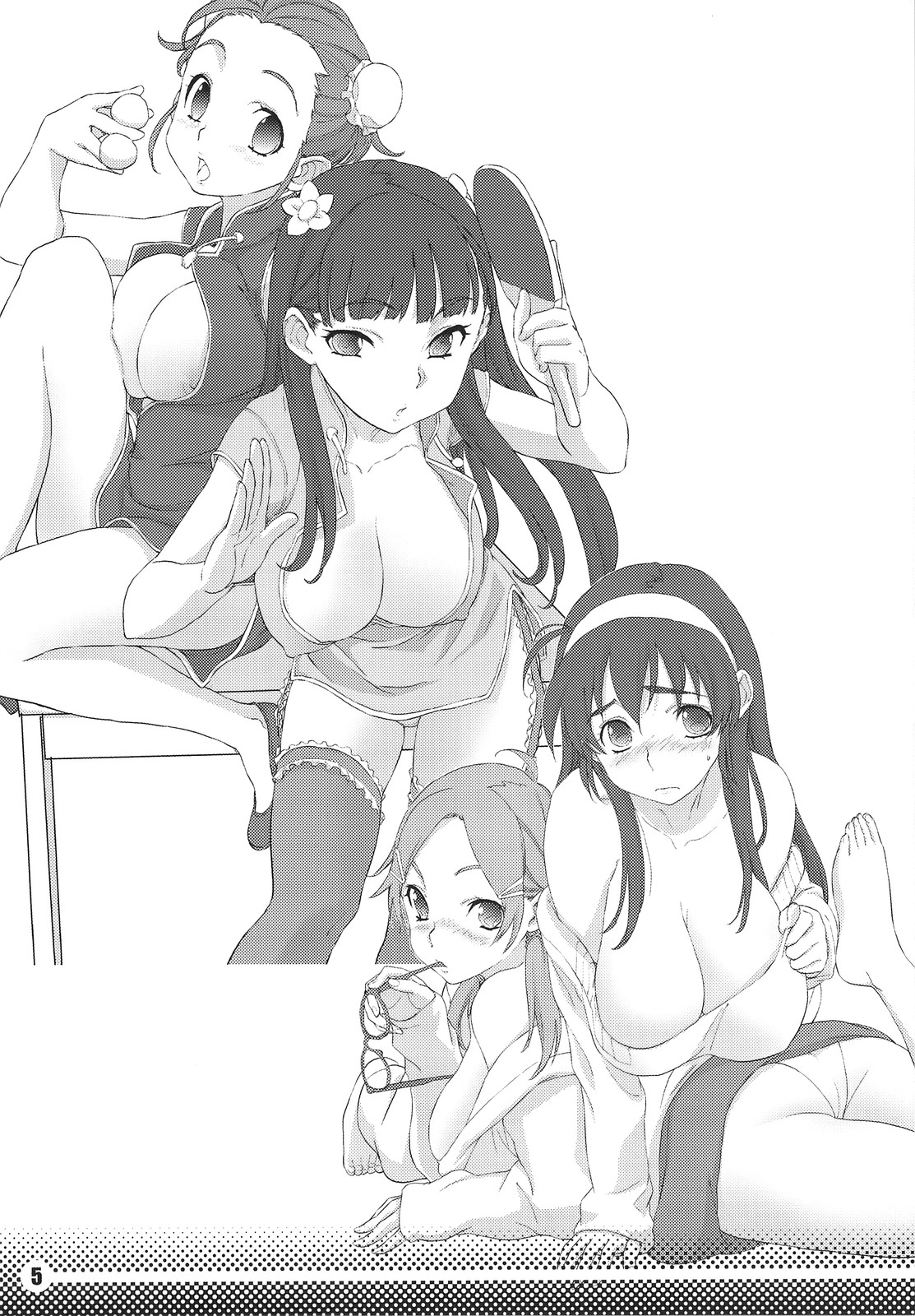 Trash Box 2 page 6 full