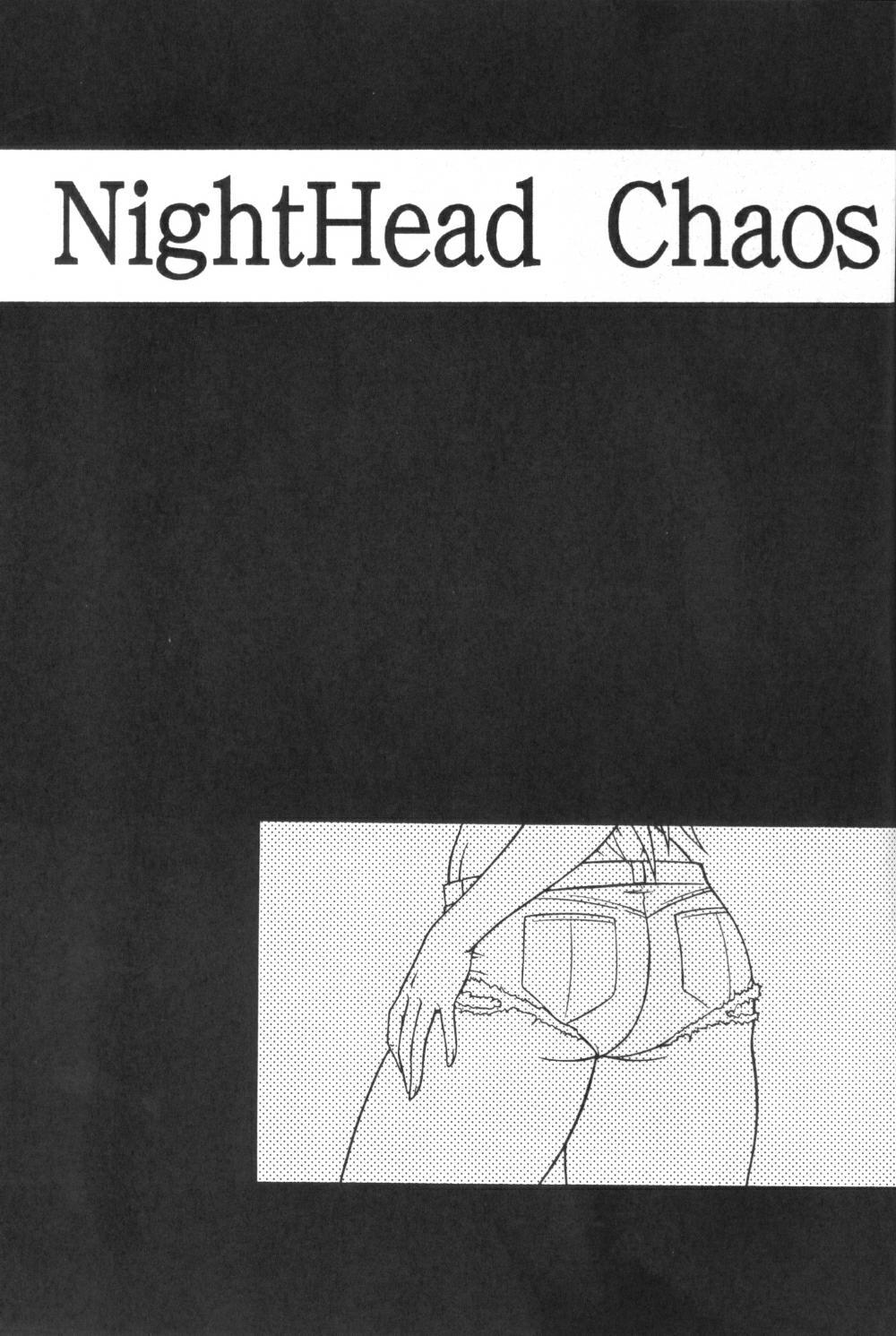 Night Head Chaos page 2 full