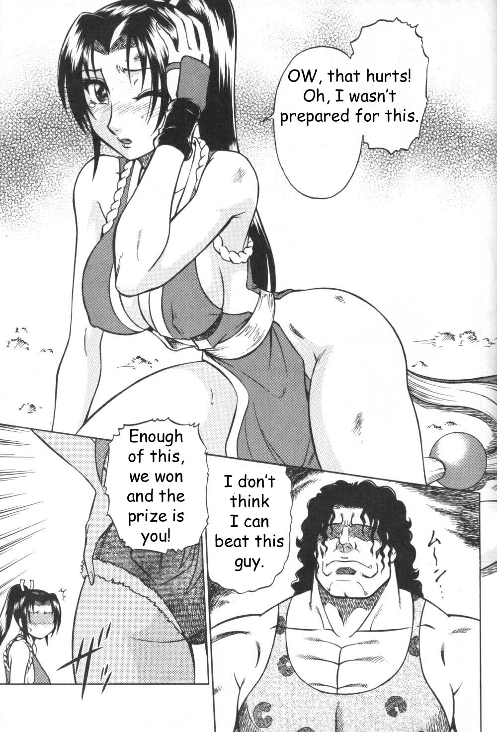 Night Head Chaos page 4 full