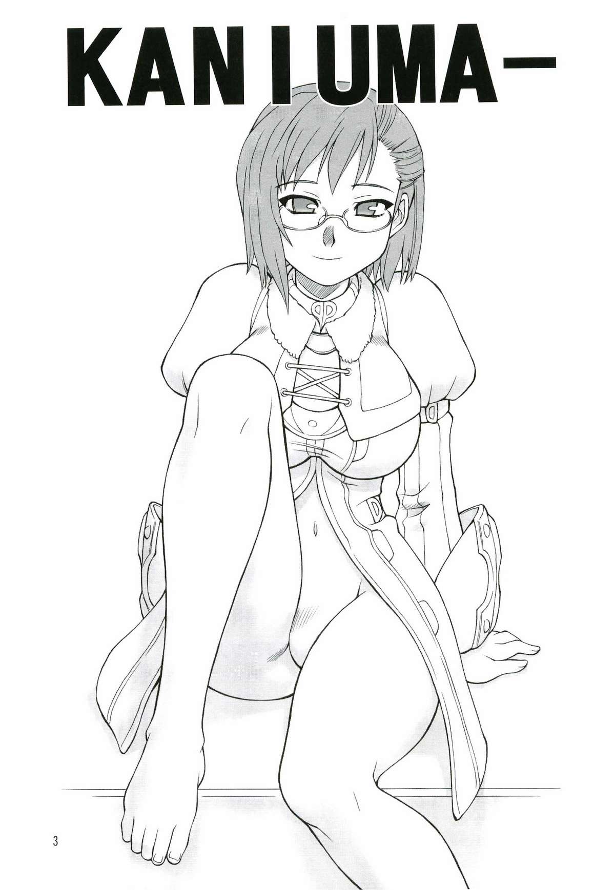 KANIUMA- page 3 full